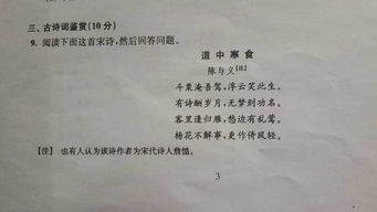 名言带修辞  一则运用比喻修辞手法的名言 读书的作用？