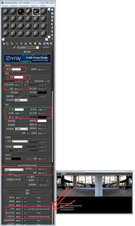 3dmax钟表制作教程(3dmax时钟12个数字制作)