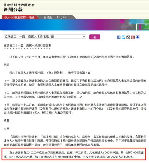 查重结果提交步骤，一文搞懂