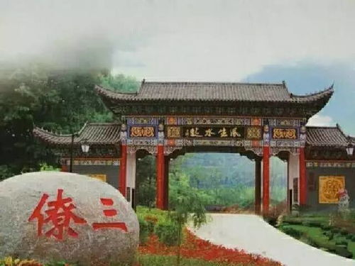 赣州人速看 5月19日中国旅游日,赣州这些景点统统免费 错过等一年 