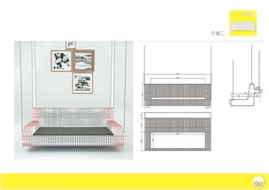 毕业论文家具设计体会