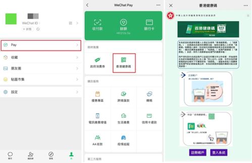 chatgpt入口地址-chatgpt官网入口链接 chatplatform(图2)