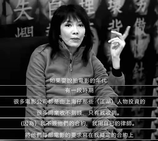 66岁的郑裕玲 一生嗜钱如命不婚不孕,人到晚年只剩花不完的钱