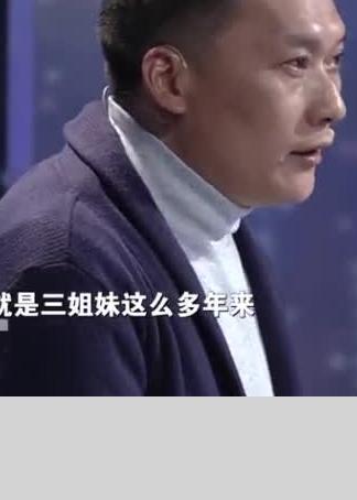 老父亲尸骨未寒,子女因为一笔拆迁款兄弟反目姐弟仇恨 