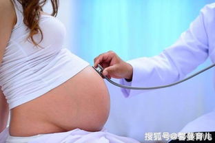 原创怀孕后第一次产检，医生可能会问4个“尴尬”问题，孕妈别害羞哦