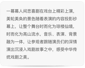 邵阳市区又多一个好玩的地方啦 即将开馆 