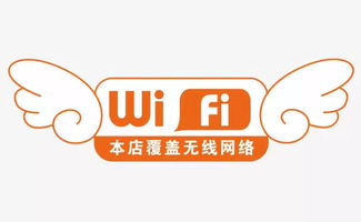 餐厅用WiFi做营销,不花一分钱,让顾客5秒内记住你