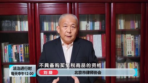 重要更新!揭秘李生，免税香烟批发背后的故事与价格之谜“烟讯第51951章” - 4 - 680860香烟网