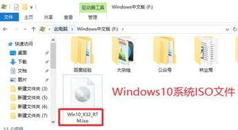 如何把win10安装光盘拷贝到u盘