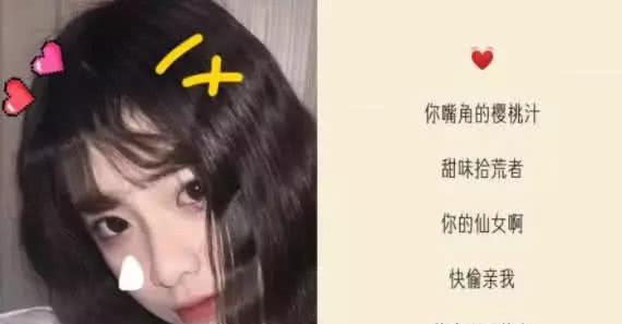 带有偷字的网名(带有偷字的网名女生)