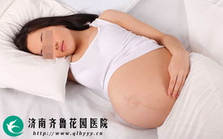 孕中期不自觉的睡觉平躺对胎儿有影响吗