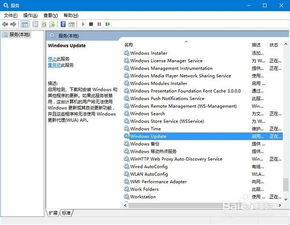 win10更新以后卡在登陆不了怎么办