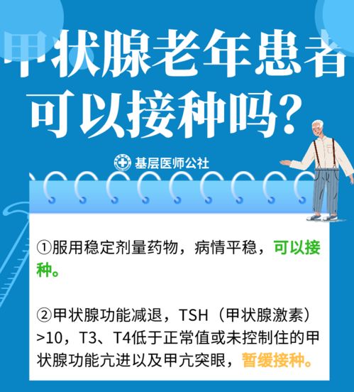 新冠疫情期间应该注意什么 ，群内提醒感染病毒注意事项的简单介绍