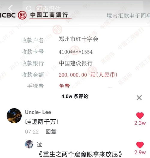 有什么东西明明是给女生设计的,男生反而用的次数更多 哈哈哈