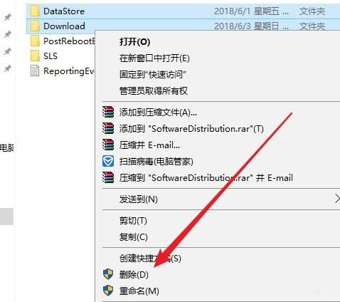 win10无法更新显示过期