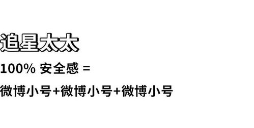 除了钱,还能怎么给安全感做加法