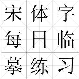 姓刘的三个字的名字