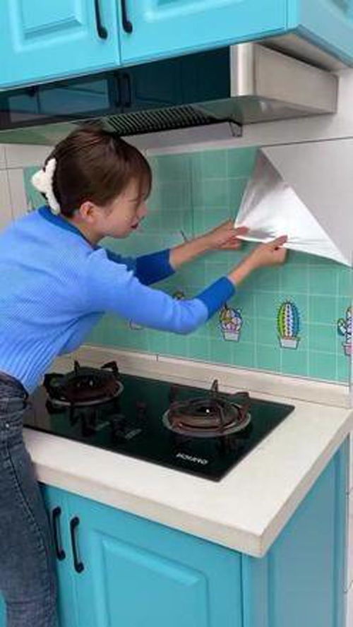 给厨房贴上这个防油贴纸 美观又实用 厨房好物 