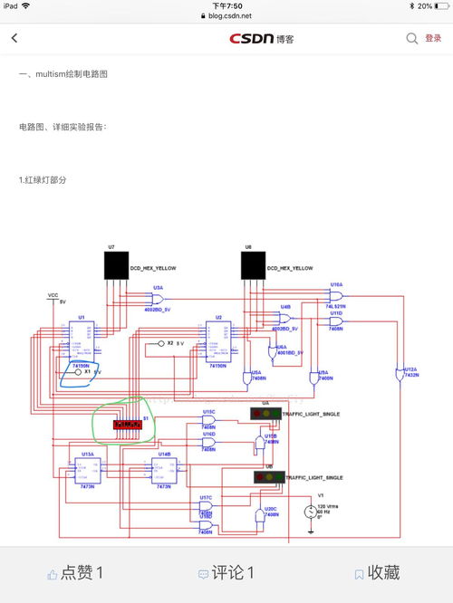 multisim 元件库(仿真软件Multisim中的滑动变阻器在哪)