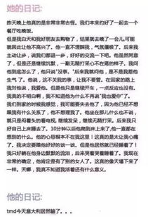 委婉解释好色的词语是;形容男人色相的词语有？