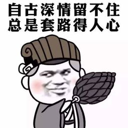 美联储加息,你信吗 反正我是不信的 