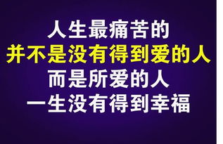 人生这3样东西,你再有钱也留不住 不论你在干什么,打开看看 