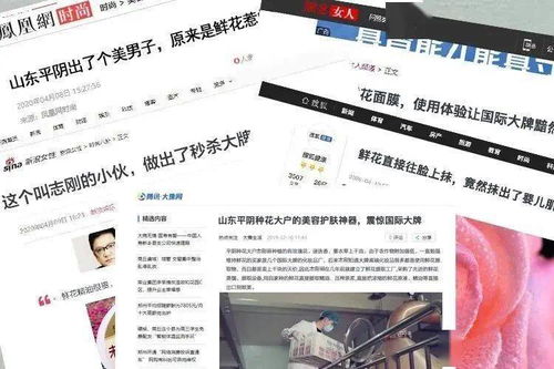 女人过了30岁,敷面膜要改掉3个 坏习惯 ,不然皮肤很难变好