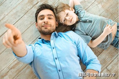 以后三年子女缘旺,能够平安孕育的八字