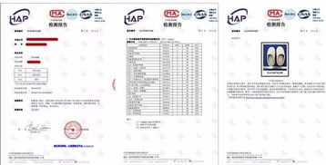 穿上5秒暖脚的拖鞋,踩着软 走着轻,不打滑,不臭脚,感觉踩在云上 购买 