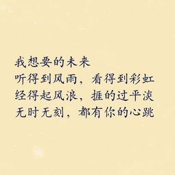 有关读书的文艺句子励志