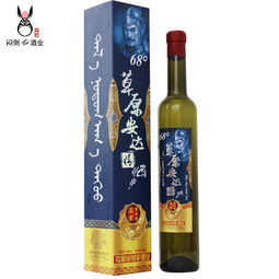 内蒙古有什么酒