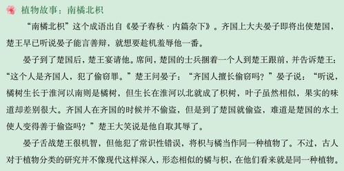 毕业七字文案励志;送给即将毕业的高三的诗句？