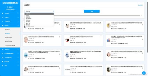 哈尔滨工程大学查重软件常见问题解答