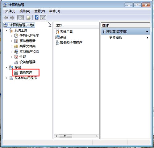 怎么进BOS硬盘怎么分win10系统