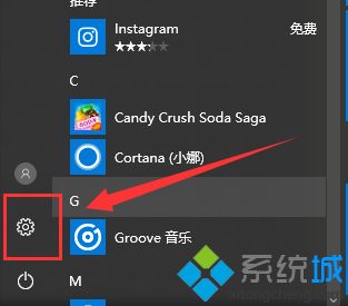 win10容易蓝屏怎么回事