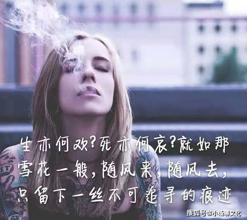 超酷超拽的qq空间说说,霸气侧漏,发朋友圈引流潮流