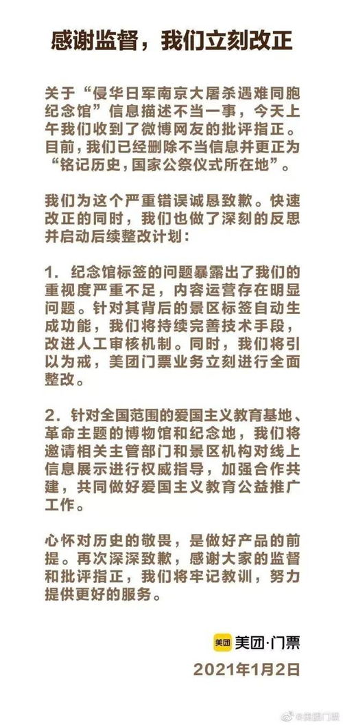 36城居民储蓄排行(重庆获得的国家荣誉称号？)