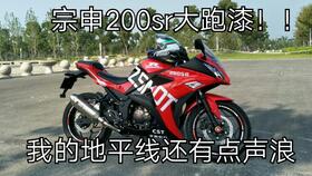 改装极客飒155分离把铃木GSX150F分离把改装第一方案