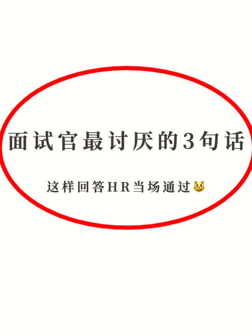 公司为什么愿意招学徒(为什么公司都愿意招高学历的人)