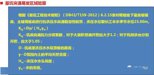 利好 网贷机构将全面纳入征信体系 首金网多重维度助力信用建设