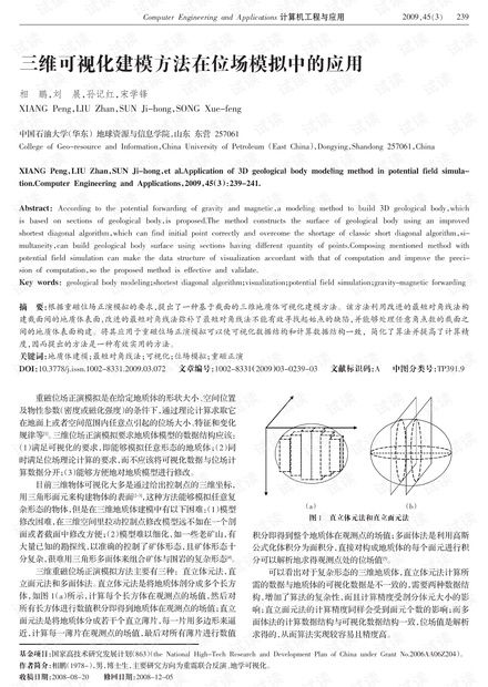 维普查重检测范围包括高校论文库吗 维普查重系统如何降低论文查重率？