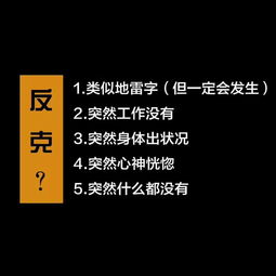 易经文字日记 怎么样才能起一个好名字