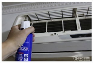 家用空调清洗剂的实用技巧 梅州装修
