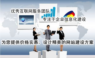 租用台湾服务器搭建论坛网站的好处有哪些