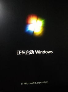 win10接完显示屏后开机黑屏