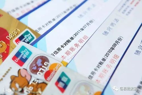 农行信用卡申请提额要多久通过(农行信用卡用半年提额)