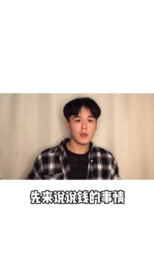 什么样的行为是渣男 