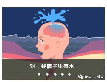 喝豆浆能治羊水过少 那椰汁行吗 