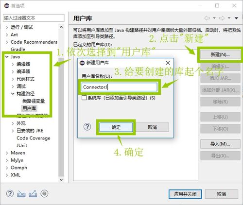 mysql的安装路径怎么查找(查看mysql安装路径的方法)