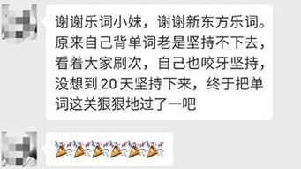 招收是什么词语解释  招人喜爱的招是什么意思，再理解词语？